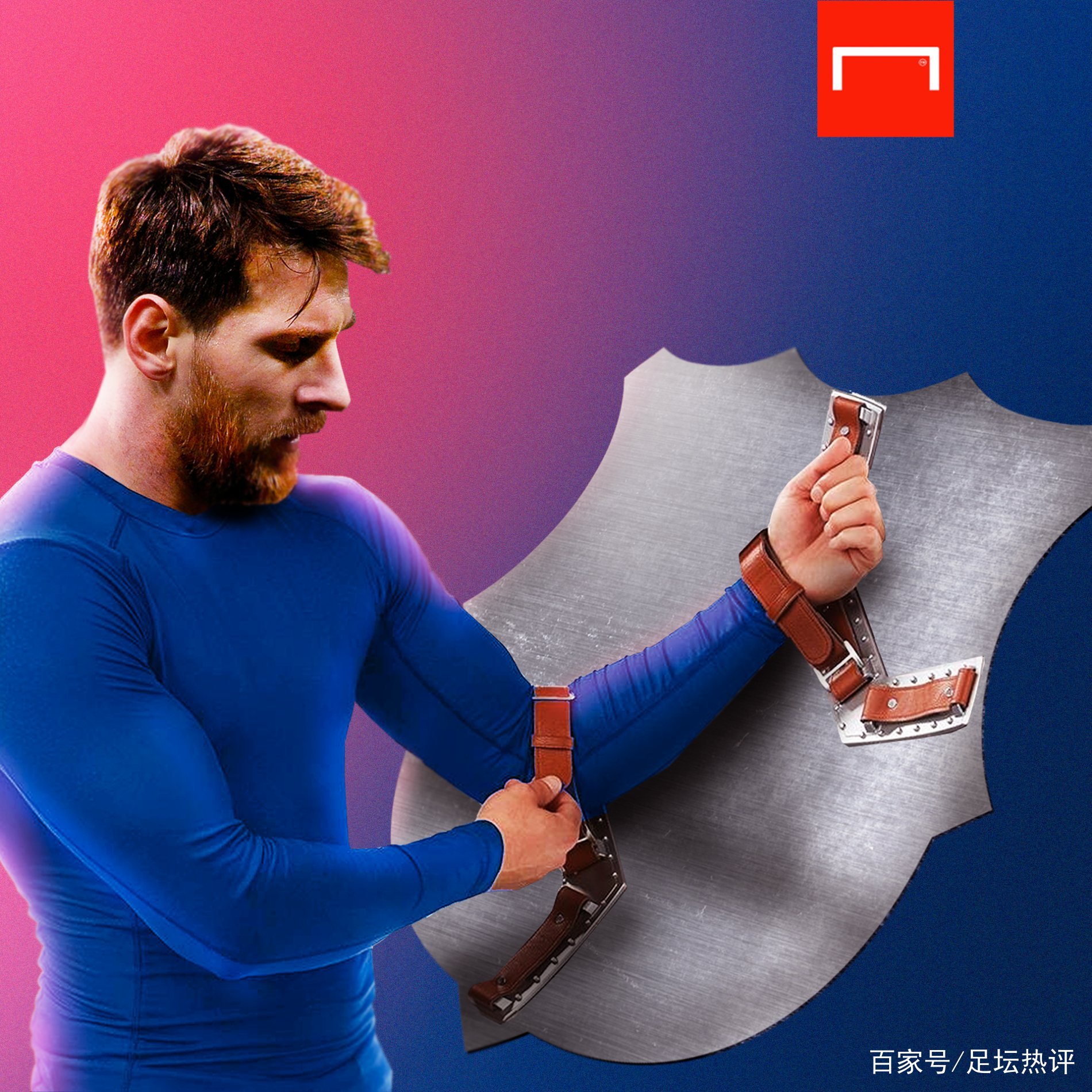 马略卡