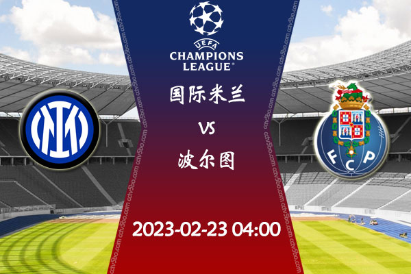 下撤接三人 下撤接三人